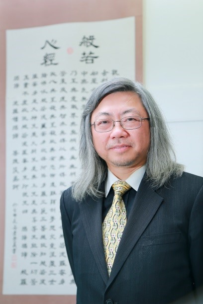 Prof. Leung Yuk ki Timothy