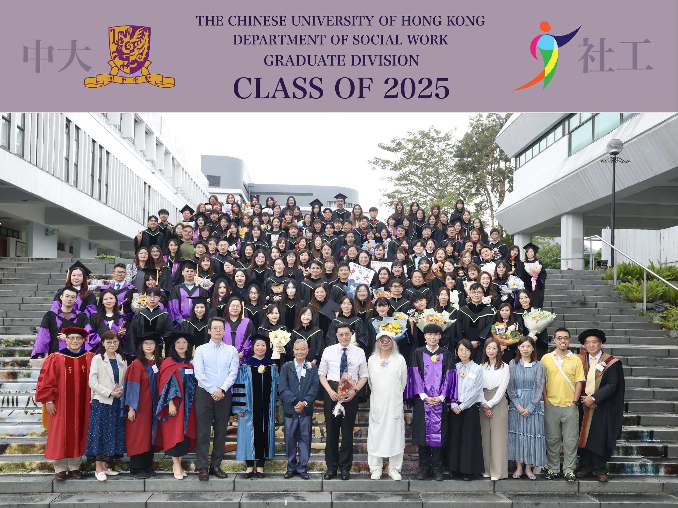 Group Photo Graduation Celebration 2025