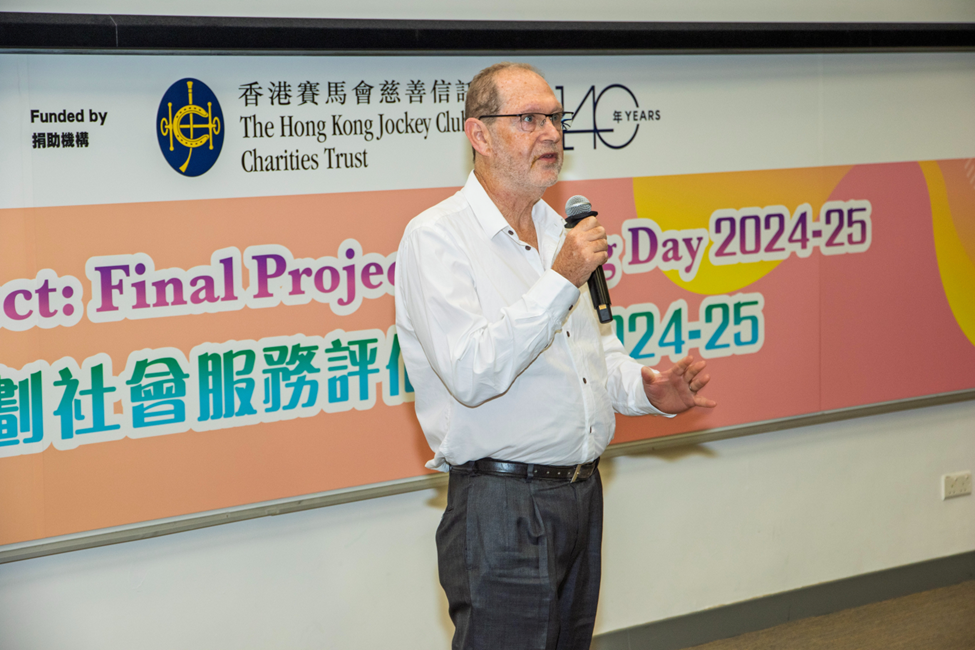 Pic_for_Mel_Project_Pitching_day_3.png