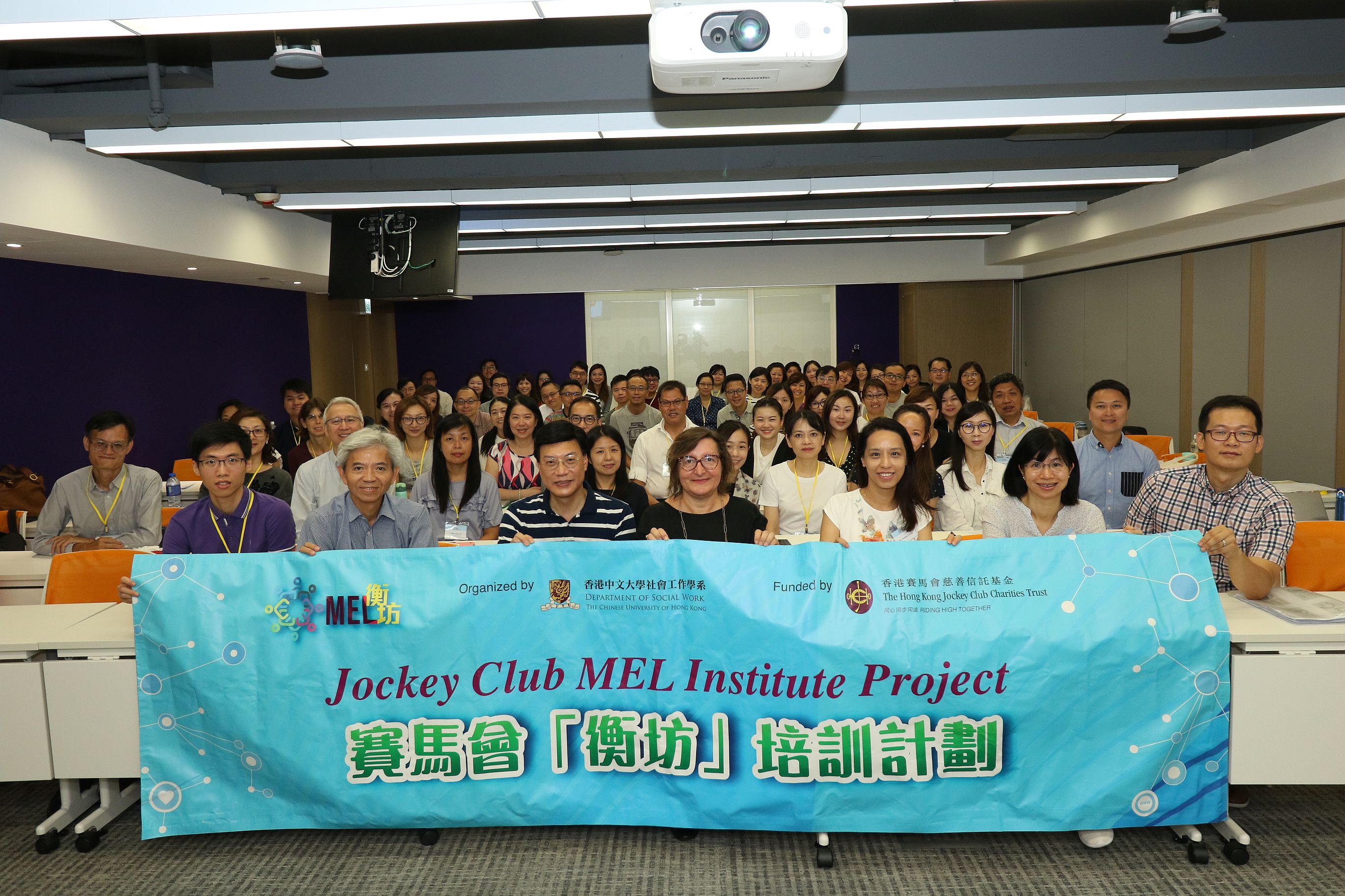 Group photo 13 Sept