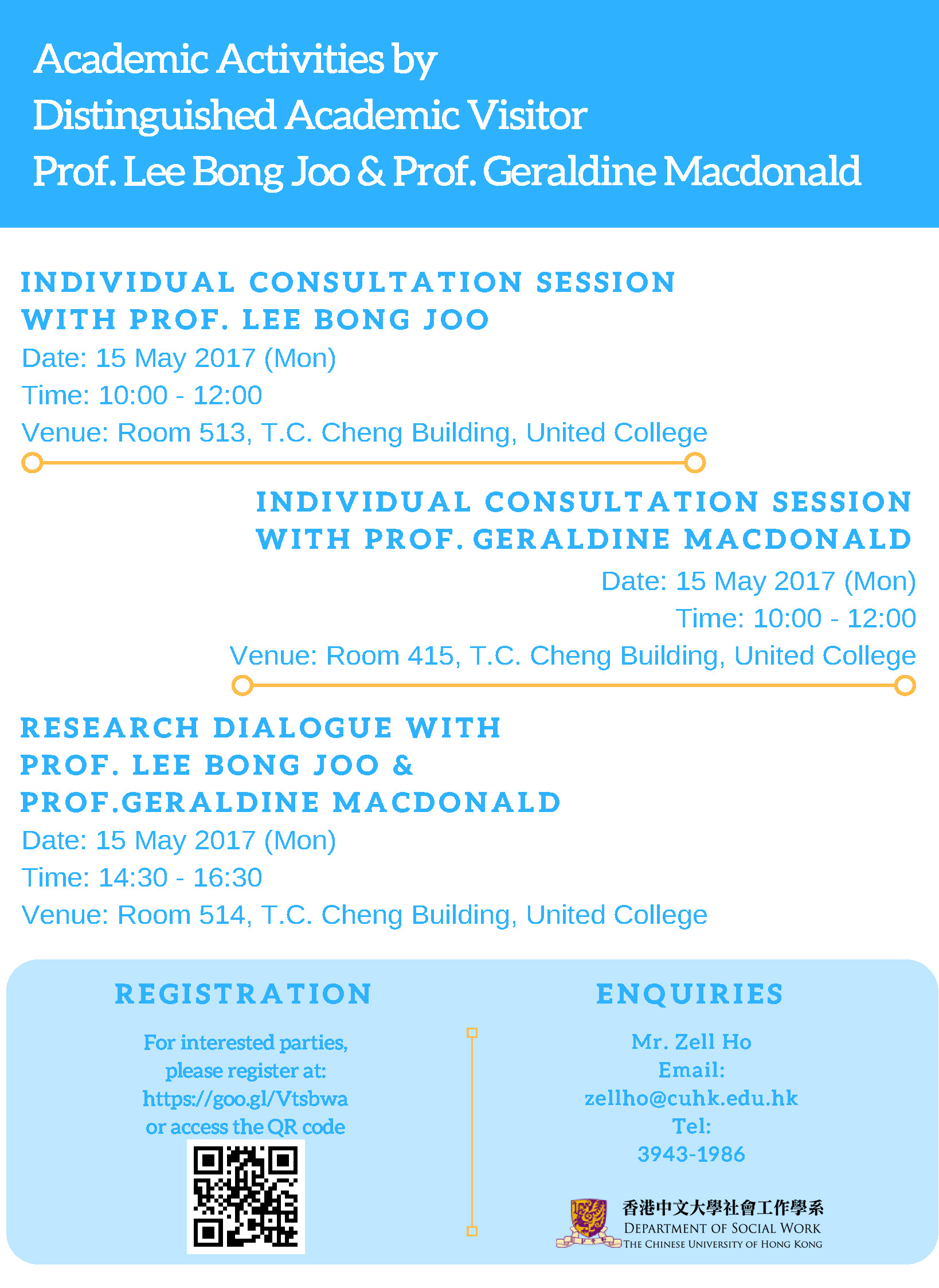 Poster Distinguished Academic Visitors May 2017 Both