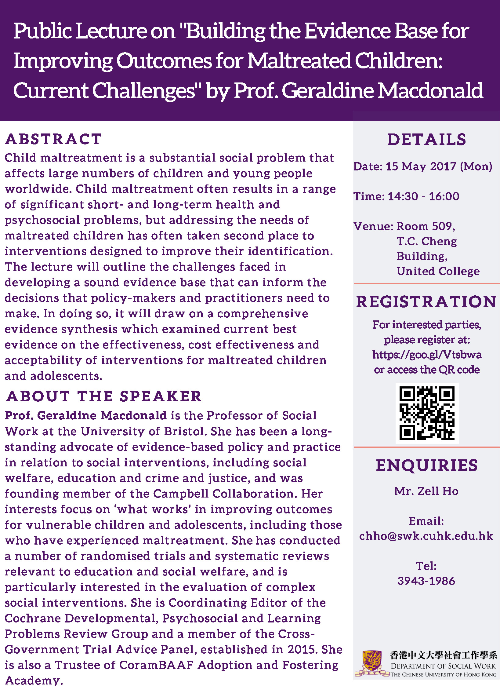 Poster Distinguished Academic Visitors May 2017 Geraldine Macdonald