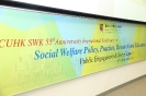 International Conference on Social Welfare Policy, Practice, Research and Education: Public Engagement and Social Impact_3