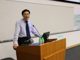 an_annual_postgraduate_research_symposium_2015_18_20151223_1552382929