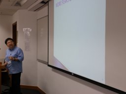 an_annual_postgraduate_research_symposium_2015_25_20151223_1743819108
