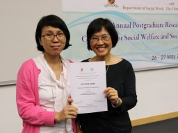 an_annual_postgraduate_research_symposium_2015_36_20151223_1168524660