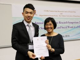 an_annual_postgraduate_research_symposium_2015_37_20151223_1078123580