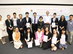 an_annual_postgraduate_research_symposium_2015_44_20151223_1999452176