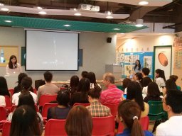 an_annual_postgraduate_research_symposium_2015_47_20151223_1229967048