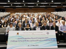 an_annual_postgraduate_research_symposium_2015_4_20151223_1637130145