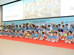 bgca_80th_anniversary_scientific_conference_on_invest_in_our_young_for_a_brighter_tomorrow_2016_3_20180420_1097294314