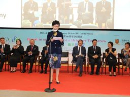 bgca_80th_anniversary_scientific_conference_on_invest_in_our_young_for_a_brighter_tomorrow_2016_5_20180420_1080403736