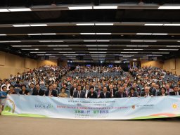 bgca_80th_anniversary_scientific_conference_on_invest_in_our_young_for_a_brighter_tomorrow_2016_9_20180420_1842308096