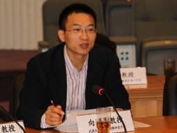 conference_on_comparative_research_on_social_welfare_policies_in_chinese_socleties_111_20151223_1418203984