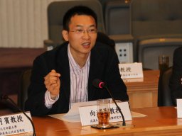 conference_on_comparative_research_on_social_welfare_policies_in_chinese_socleties_112_20151223_1055430999