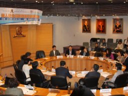 conference_on_comparative_research_on_social_welfare_policies_in_chinese_socleties_113_20151223_1849308776