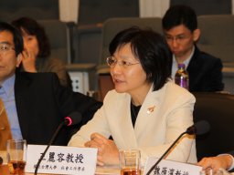 conference_on_comparative_research_on_social_welfare_policies_in_chinese_socleties_114_20151223_1203014107