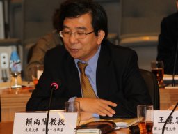 conference_on_comparative_research_on_social_welfare_policies_in_chinese_socleties_121_20151223_1705201959