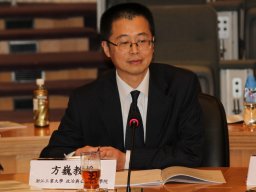 conference_on_comparative_research_on_social_welfare_policies_in_chinese_socleties_122_20151223_1625718760