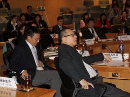 conference_on_comparative_research_on_social_welfare_policies_in_chinese_socleties_132_20151223_1441434825