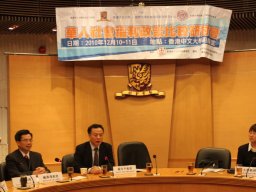 conference_on_comparative_research_on_social_welfare_policies_in_chinese_socleties_135_20151223_1426288964