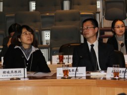 conference_on_comparative_research_on_social_welfare_policies_in_chinese_socleties_32_20151223_1164166126
