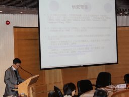 conference_on_comparative_research_on_social_welfare_policies_in_chinese_socleties_35_20151223_1983641578