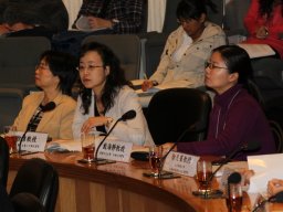 conference_on_comparative_research_on_social_welfare_policies_in_chinese_socleties_36_20151223_2013081942