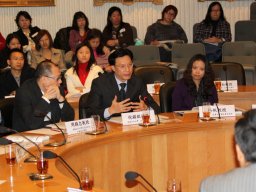 conference_on_comparative_research_on_social_welfare_policies_in_chinese_socleties_39_20151223_1258995299