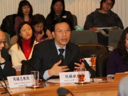 conference_on_comparative_research_on_social_welfare_policies_in_chinese_socleties_40_20151223_1151046744
