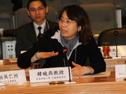 conference_on_comparative_research_on_social_welfare_policies_in_chinese_socleties_41_20151223_1258502171