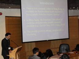 conference_on_comparative_research_on_social_welfare_policies_in_chinese_socleties_47_20151223_1989179268