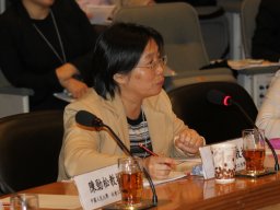 conference_on_comparative_research_on_social_welfare_policies_in_chinese_socleties_67_20151223_1963160681