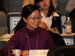 conference_on_comparative_research_on_social_welfare_policies_in_chinese_socleties_99_20151223_1523452830