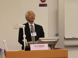 conference_on_social_welfare_policies_in_chinese_societies_12_20151223_1896203913