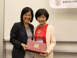 conference_on_social_welfare_policies_in_chinese_societies_18_20151223_1023106272