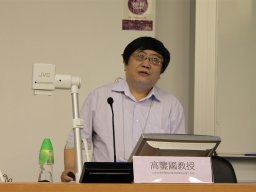 conference_on_social_welfare_policies_in_chinese_societies_27_20151223_1507804011