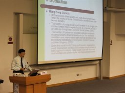 conference_on_social_welfare_policies_in_chinese_societies_42_20151223_1530355376