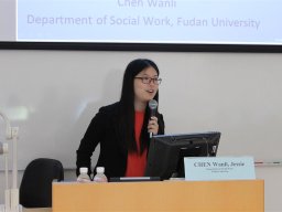 cuhks_50th_anniversary_social_work_postgraduate_research_symposium_aprs_48_20151223_1110070290