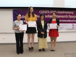 cuhks_50th_anniversary_social_work_postgraduate_research_symposium_aprs_53_20151223_2037014763