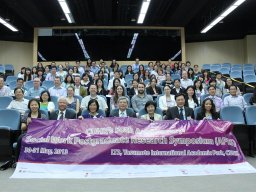 cuhks_50th_anniversary_social_work_postgraduate_research_symposium_aprs_7_20151223_1909733514