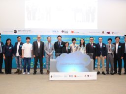 international_conference_on_cyber_youth_work_innovation_and_inspiration_12_20190107_2056546119