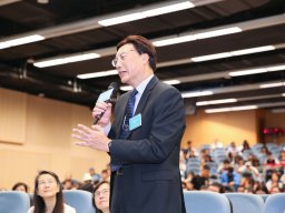 international_conference_on_cyber_youth_work_innovation_and_inspiration_13_20190107_1223620877