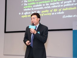 international_conference_on_cyber_youth_work_innovation_and_inspiration_16_20190107_1553183705
