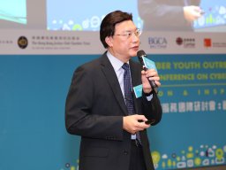 international_conference_on_cyber_youth_work_innovation_and_inspiration_17_20190107_2086089006