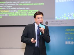 international_conference_on_cyber_youth_work_innovation_and_inspiration_21_20190107_1361019433