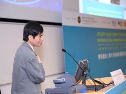 international_conference_on_cyber_youth_work_innovation_and_inspiration_22_20190107_1290256718