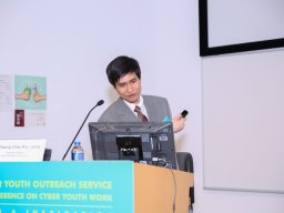 international_conference_on_cyber_youth_work_innovation_and_inspiration_25_20190107_1149638991