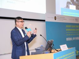 international_conference_on_cyber_youth_work_innovation_and_inspiration_26_20190107_1588795257