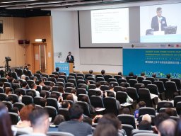 international_conference_on_cyber_youth_work_innovation_and_inspiration_28_20190107_1179444070